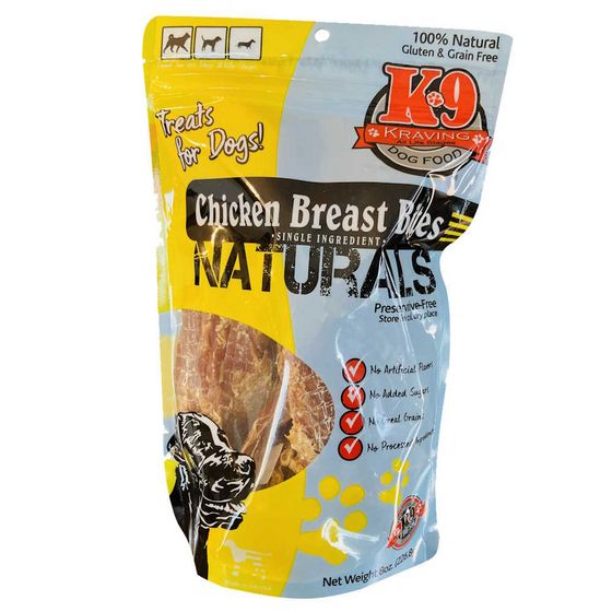 K9 KRAVING CHICKEN BREAST BITES 8OZ