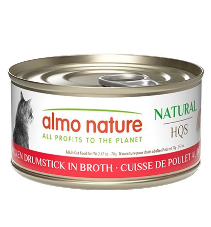 ALMO CAT 2.47OZ NATURAL CAN - CHICKEN DRUMSTICK IN BROTH