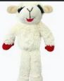 MULTIPET GIANT LAMB CHOP