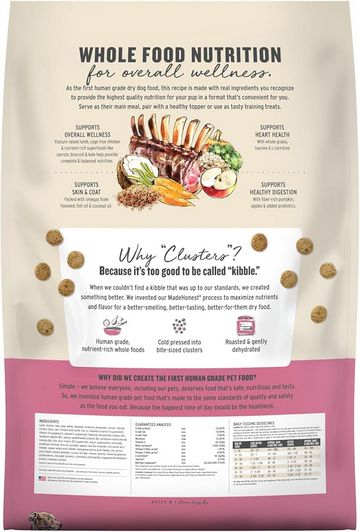HONEST KITCHEN 18# LAMB WHOLE CLUSTERS