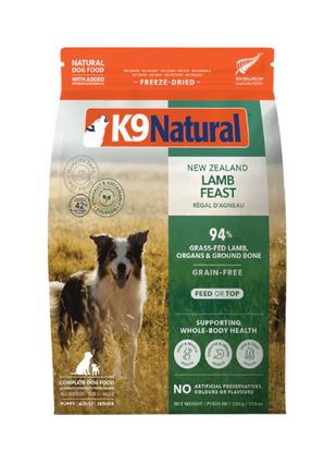 K9 NATURALS DOG 17.6OZ FREEZE DRIED LAMB