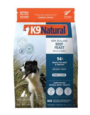 K9 NATURALS DOG 17.6OZ FREEZE DRIED BEEF