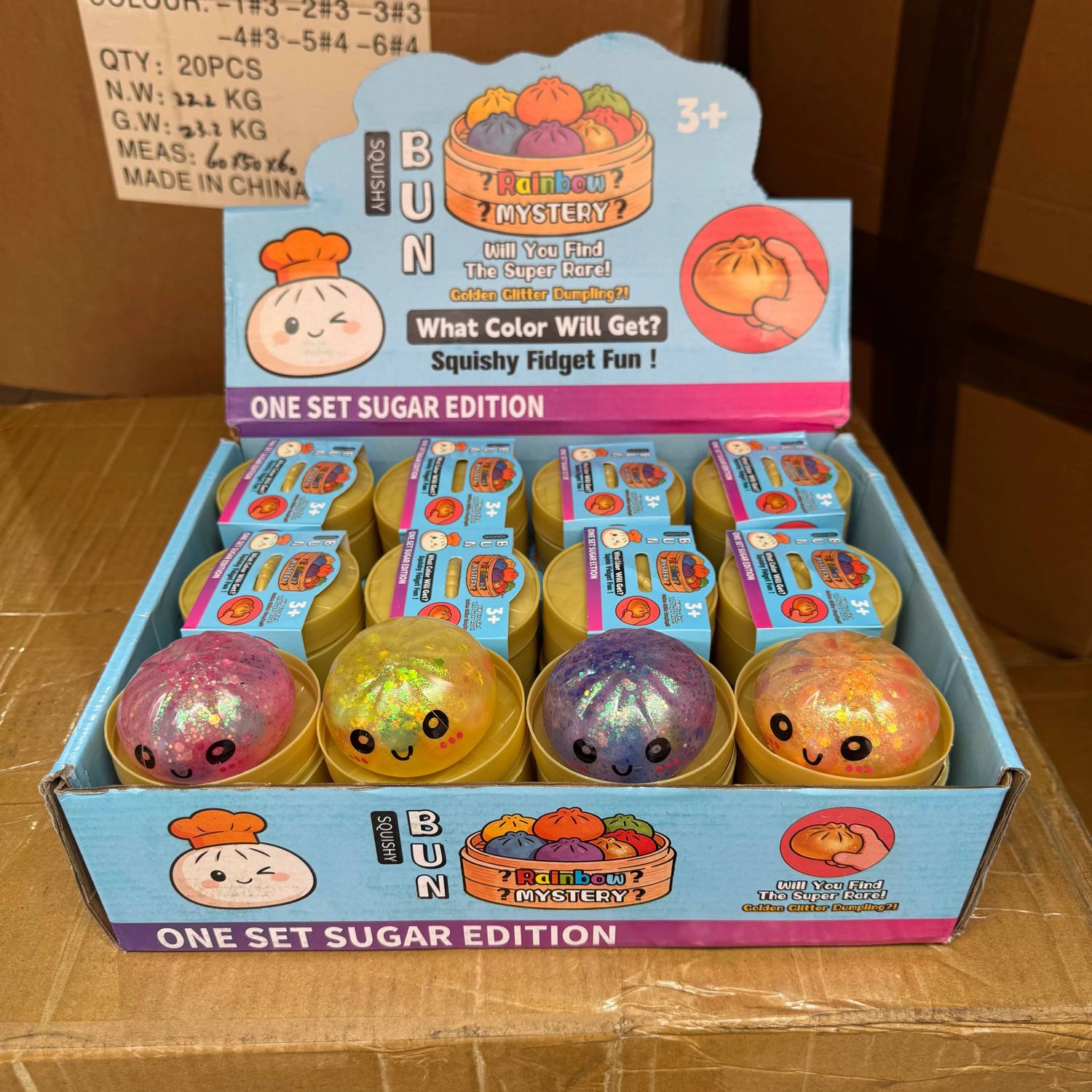 Mini Orby Dumpling