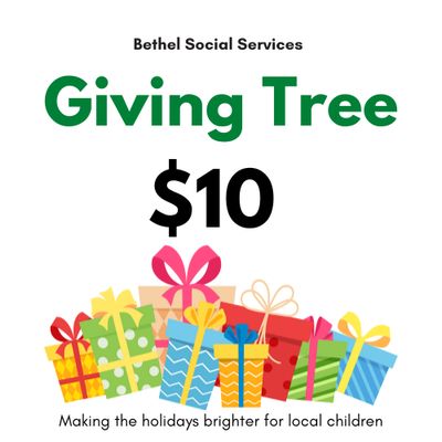 $10 Giving Tree Toy