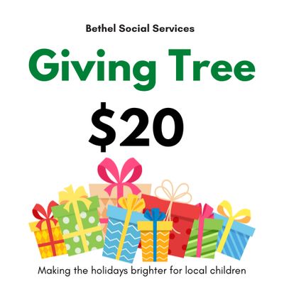 $20 Giving Tree Toy