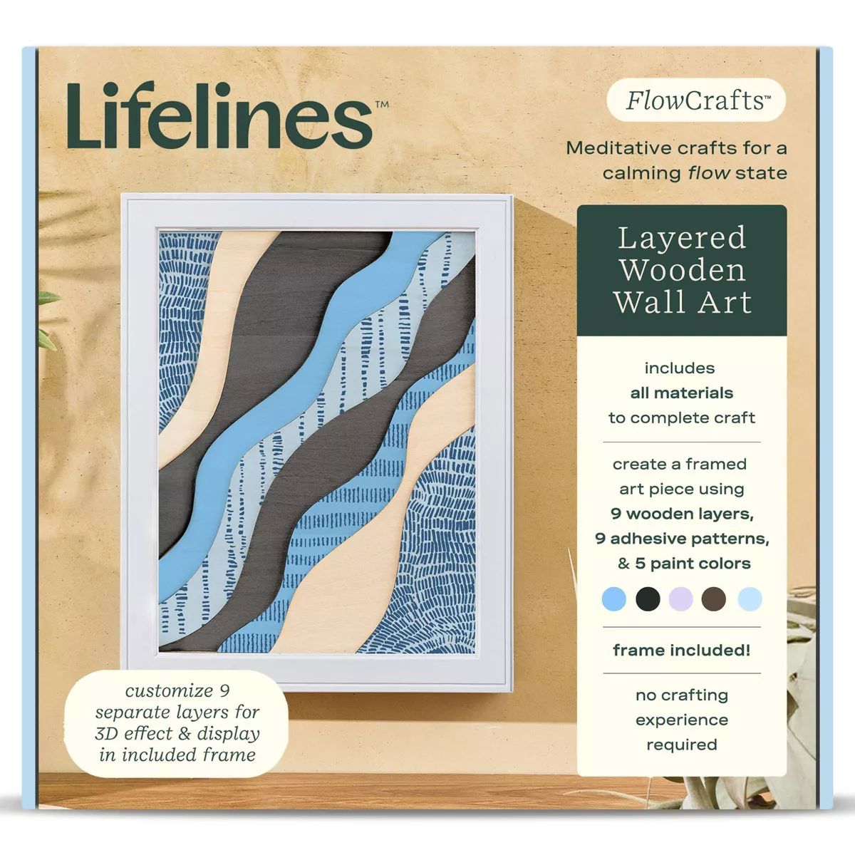 FlowCrafts - Layered Wooden Wall Art