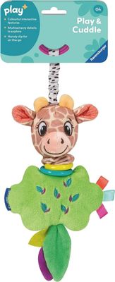 Pull &amp; Wiggle Giraffe