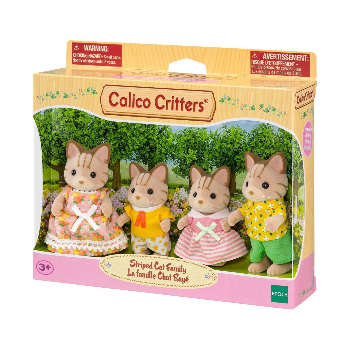 Calico Critters - Striped Cat Family