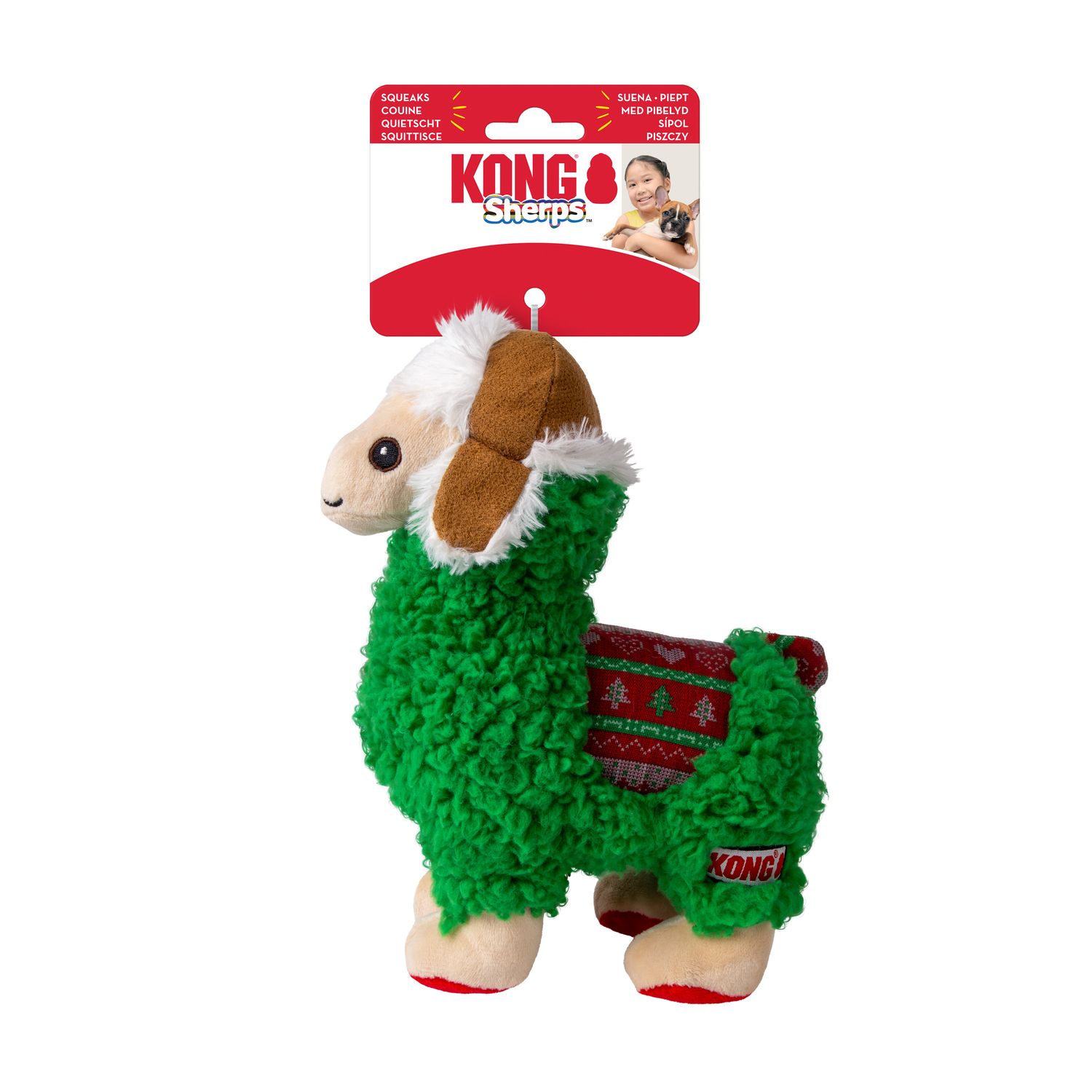 Kong Holiday Sherps: Llama, M