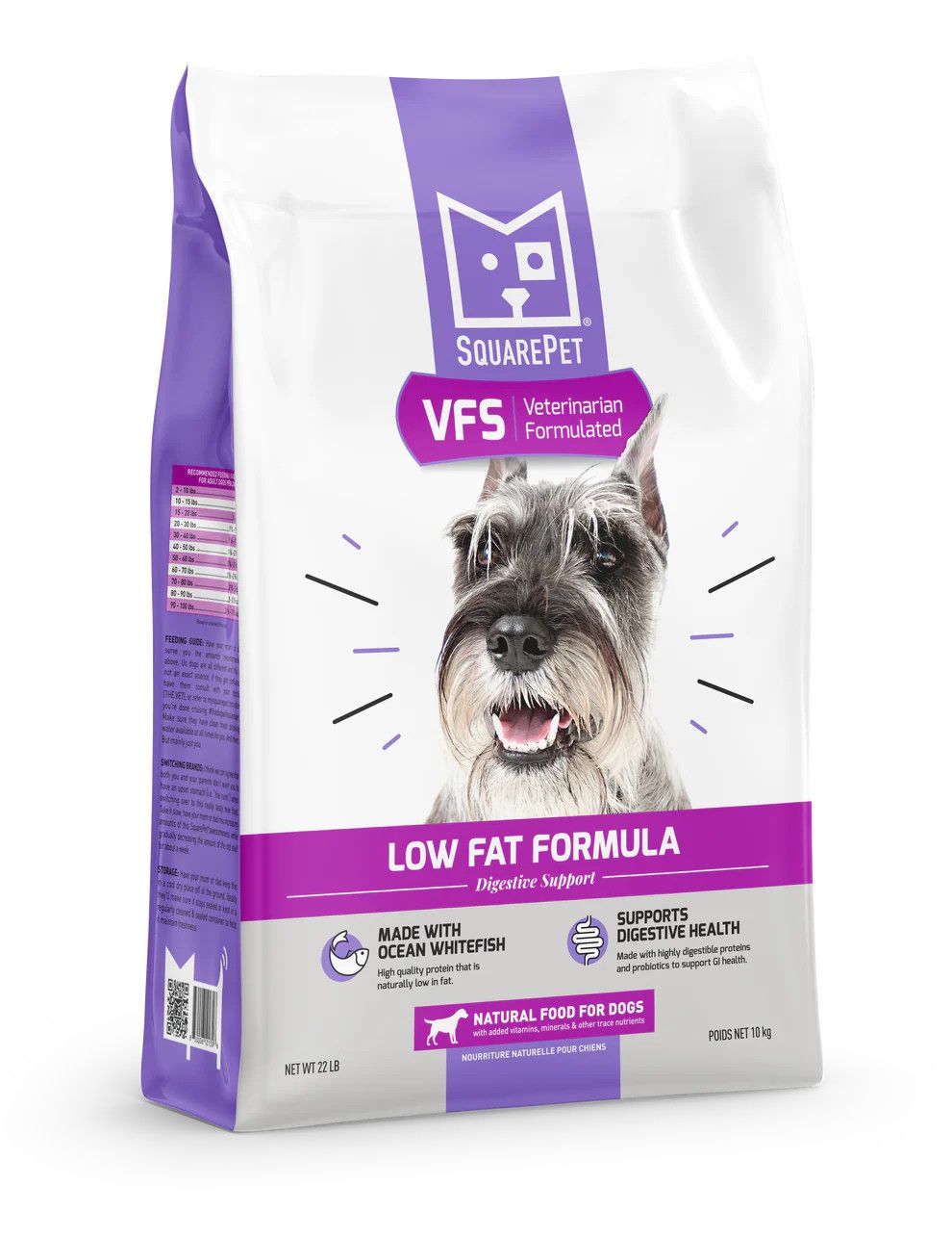 SquarePet VFS: Low Fat Formula 4.4 lb