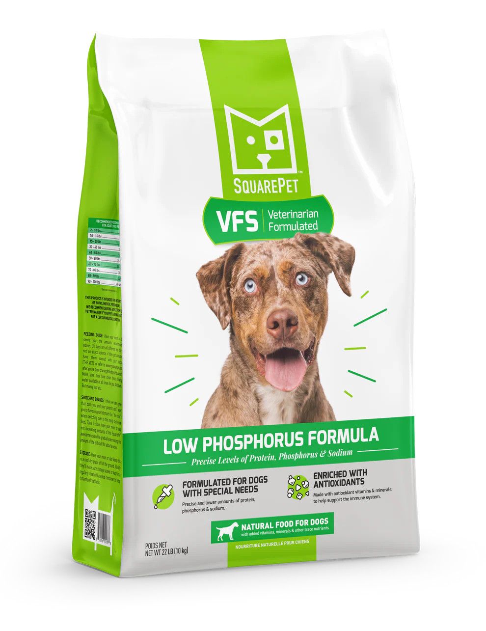 SquarePet VFS: Low Phosphorus Formula 4.4 lb