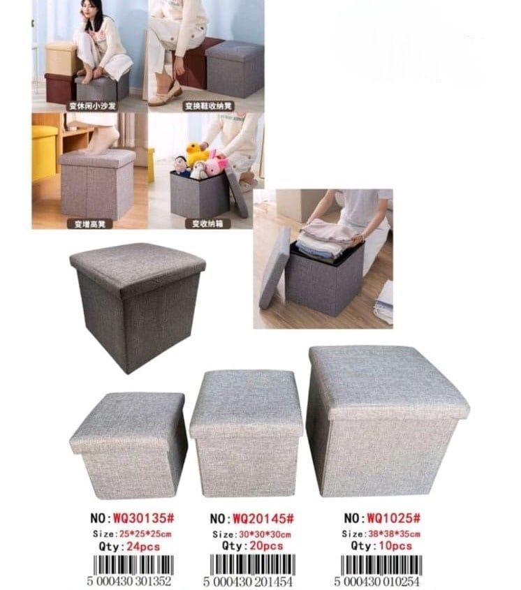 WQ1025 STORAGE CHAIR