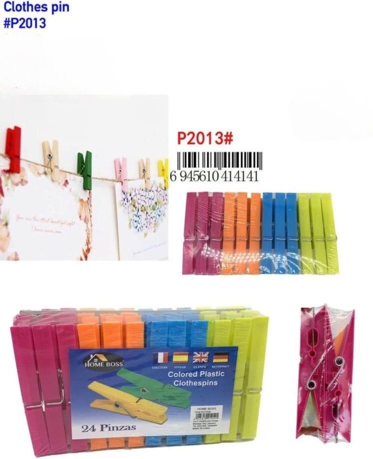 P2013  24 PLASTIC CLOTHES PIN