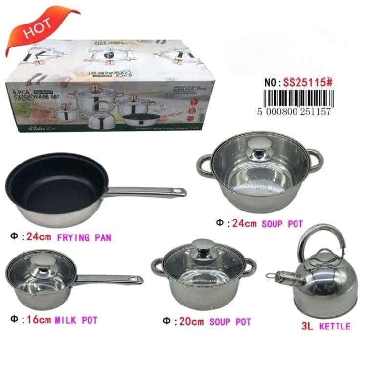 SS25115 8PCS COOKWARE SET HOME BOSS