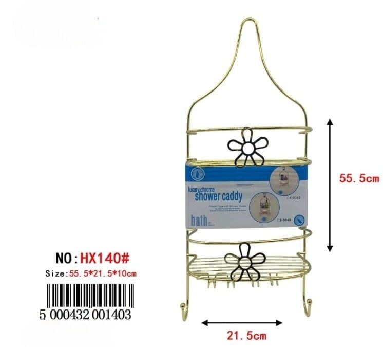 HX140 LUXURY CHROME SHOWER CADDY