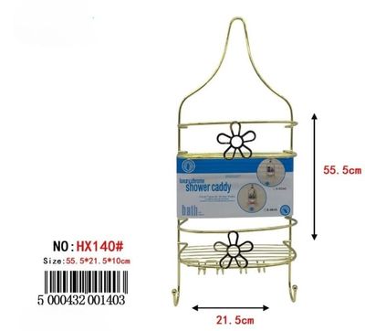 HX140 LUXURY CHROME SHOWER CADDY