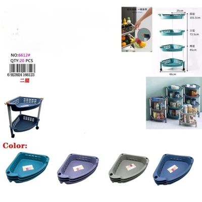 6612 STORAGE SHELF 2 LAYER