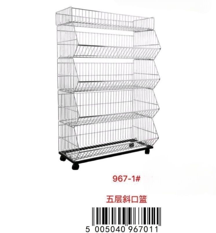 967-1 5 LAYER STAND NEW NEW
