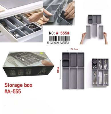 A-555 STORAGE BOX