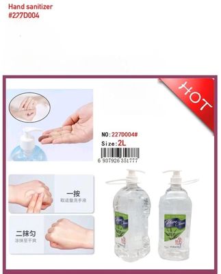 227D004 HAND SANITIZER