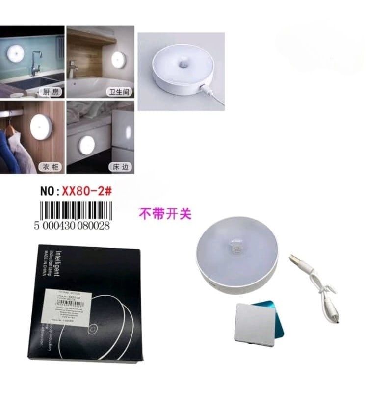 XX80-2 INTELLIGENT INDUCTION