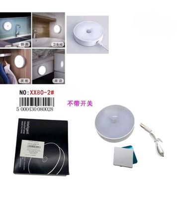 XX80-2 INTELLIGENT INDUCTION