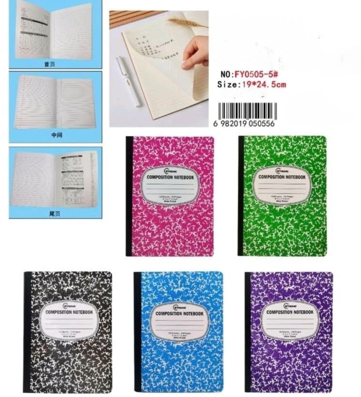 FY0505-5  EXTREME COMPOSITION NOTEBOOK
