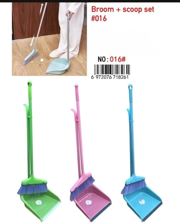 016  (BROOM + SCOOP)