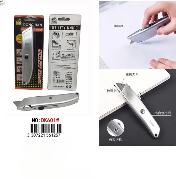 DK601 KNIFE