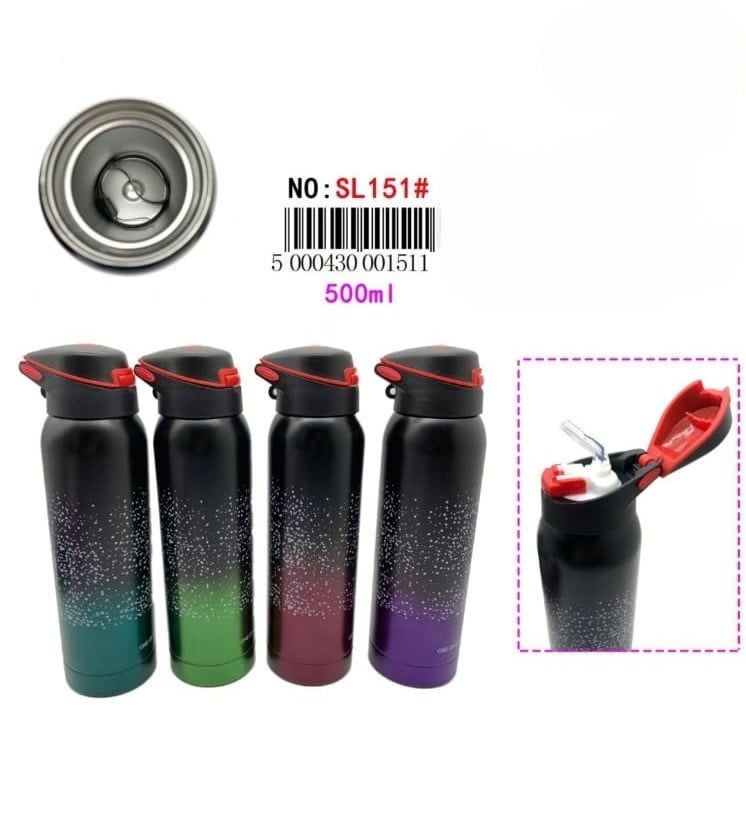 SL151 WATER CUP