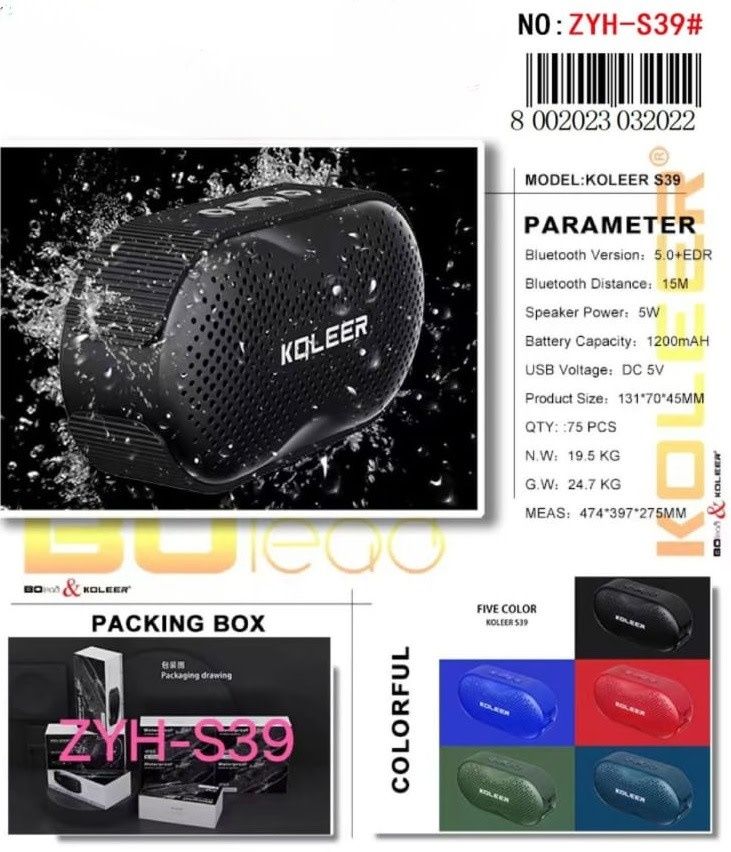ZYH-S39 BLUETOOTH SPEAKER