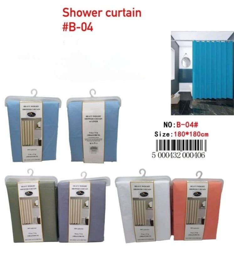 B-04 SHOWER CURTAIN