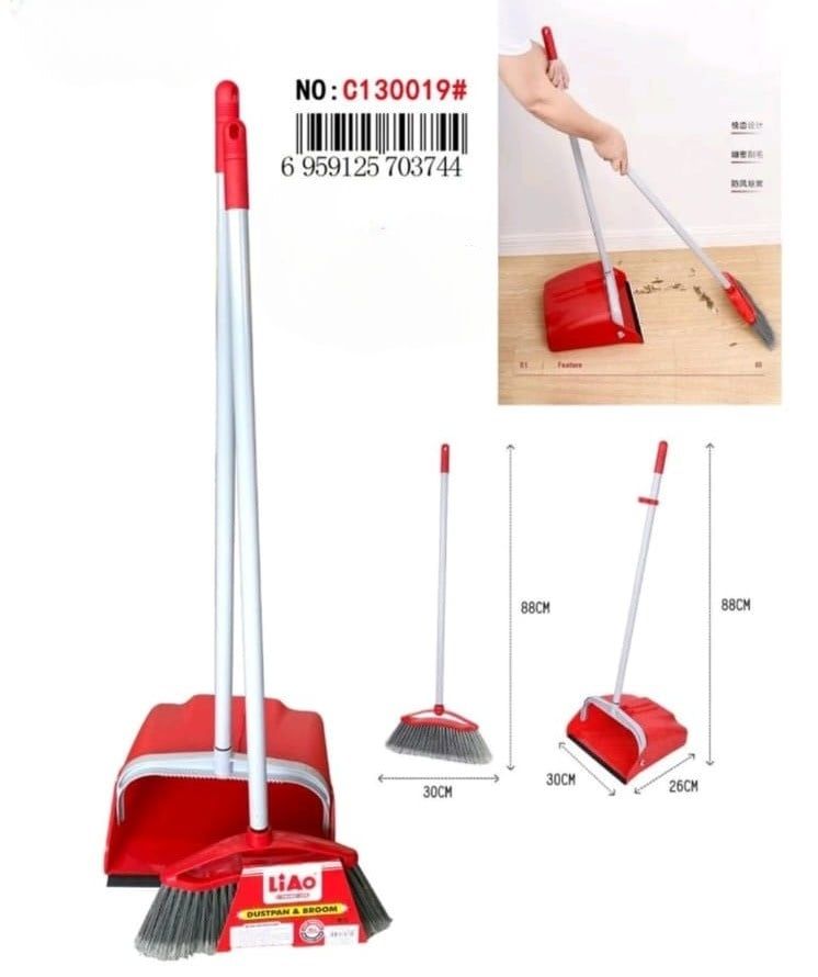 LIAO DUSTPAN &amp; BROOM C130019