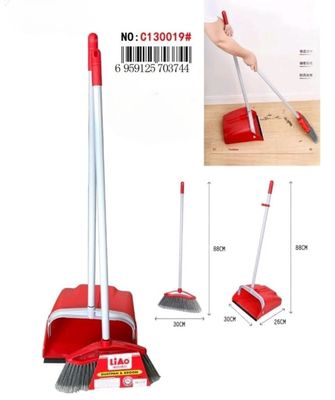 LIAO DUSTPAN &amp; BROOM C130019