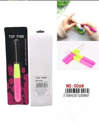 006 SKILL NEEDLE  CROCHET