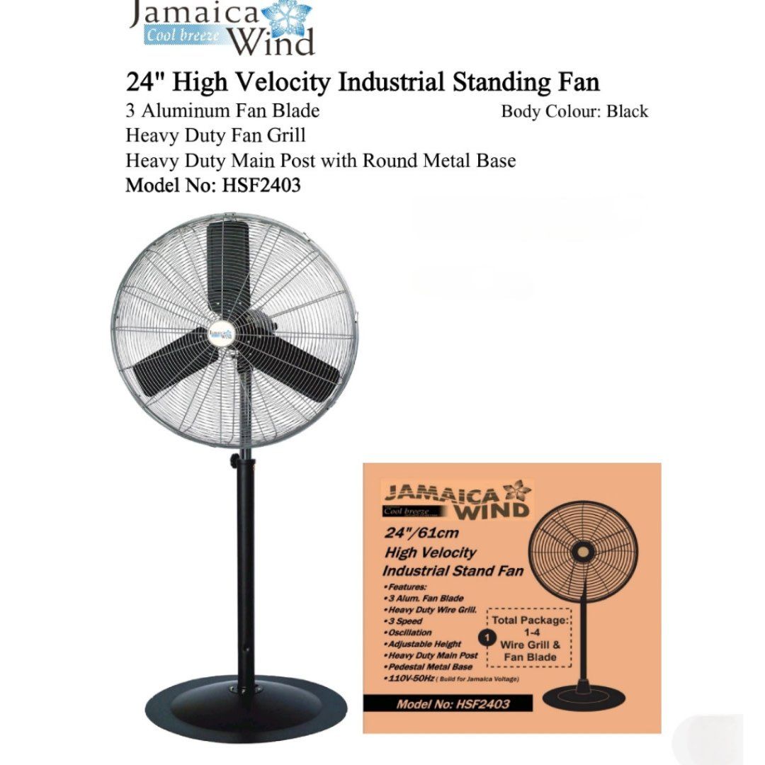 HSF2403  24&quot; HIGH VELOCITY INDUSTRIAL STANDING FAN 3 ALUMINIUM FAN BLADE