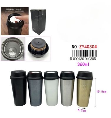 ZY4030 WATER CUP