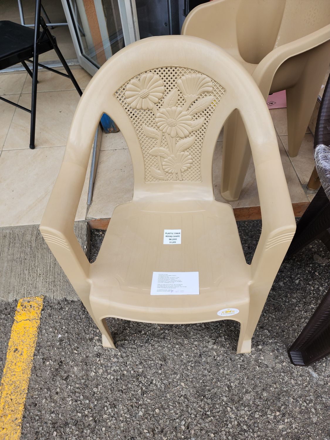 PLASTIC CHAIR ROUND SHAPE SK-2000