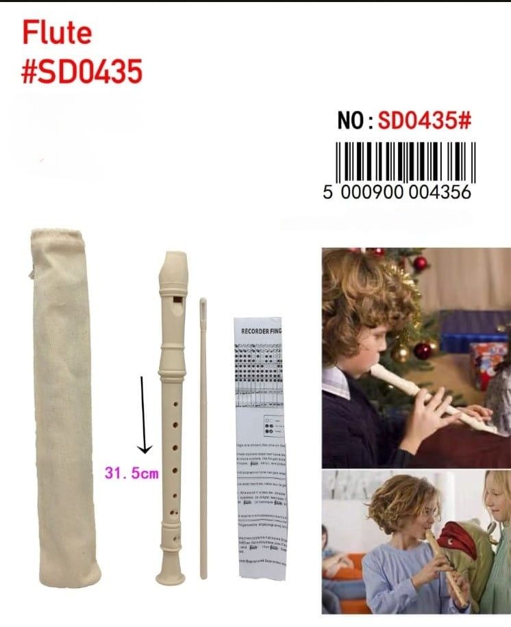 SD0435 FLUTE