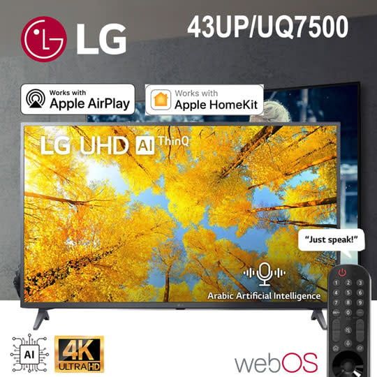 43UP-UQ7500 LG 43&quot; ULTRA SMART TV - 4K -- BLUETOOTH -- NETFLIX