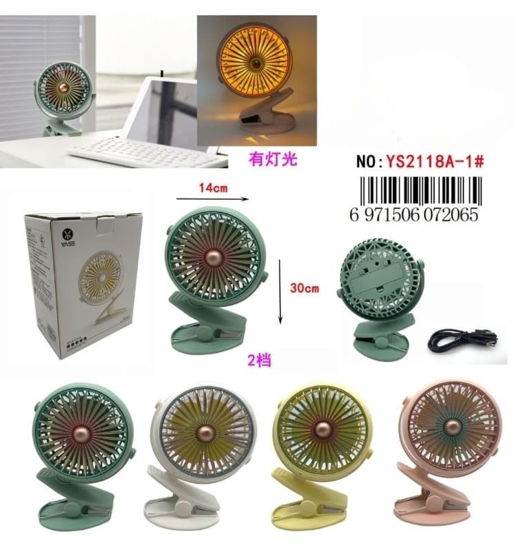 YS2118A-1  FAN