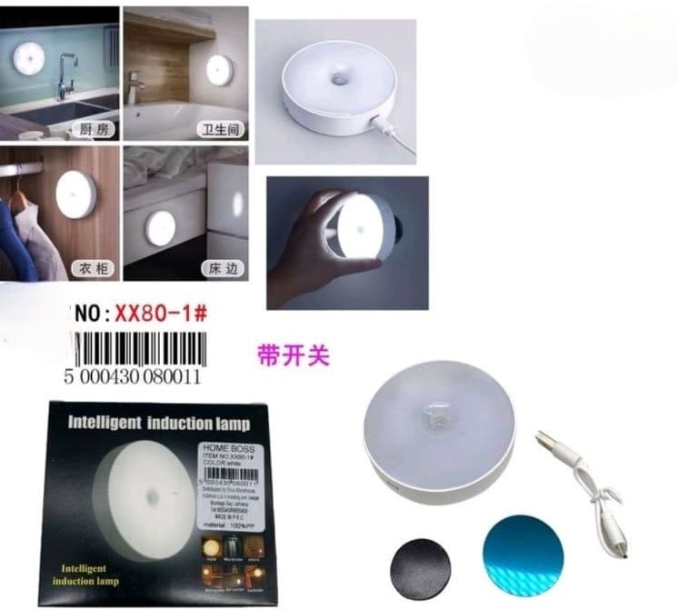 XX80-1 INTELLIGENT INDUCTION
