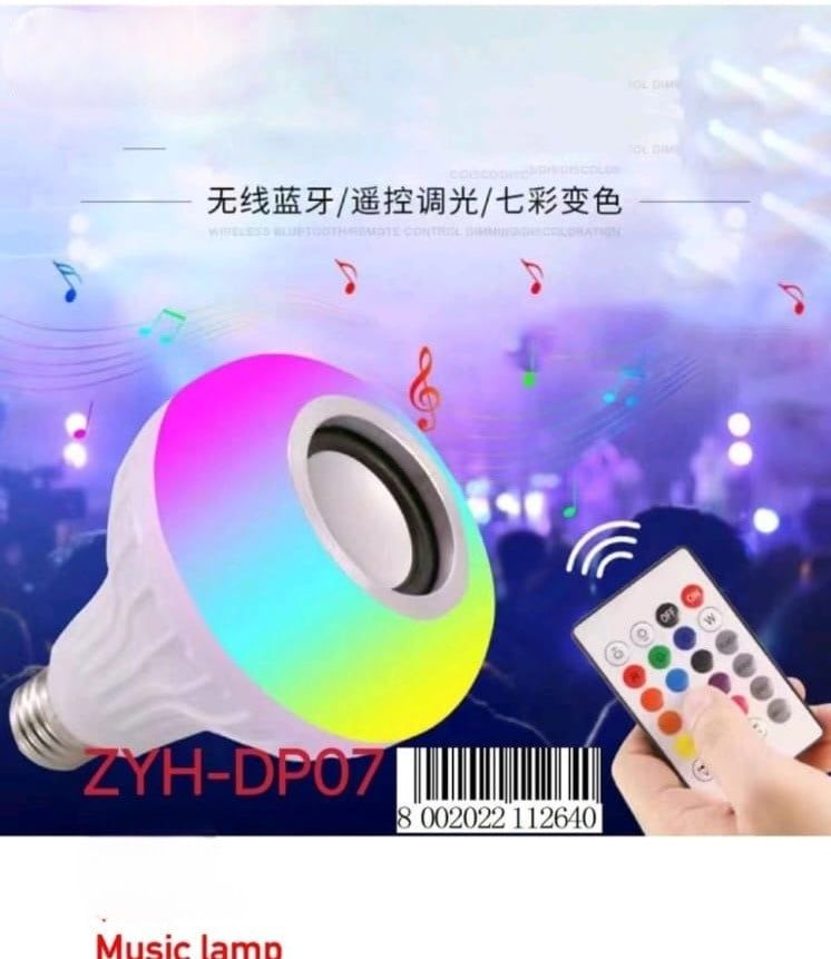 ZYH-DP07 MUSIC LAMP