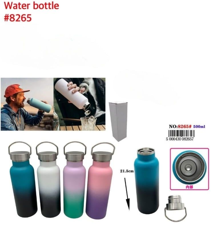 8265 STAINLESS CUP