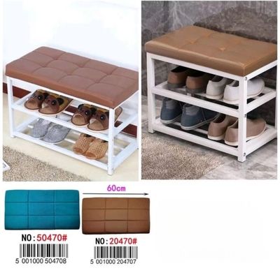 20470 SHOES STAND &amp; CHAIR