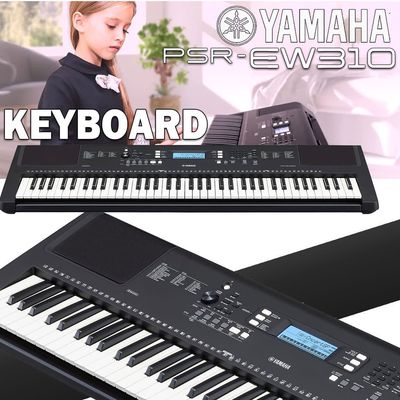 PSREW310  YAMAHA KEYBOARD FOR PROFESSIONAL MUSICIANS
