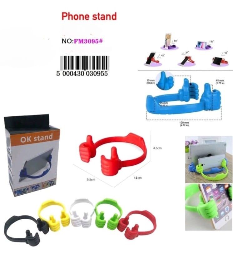 FM3095 PHONE STAND