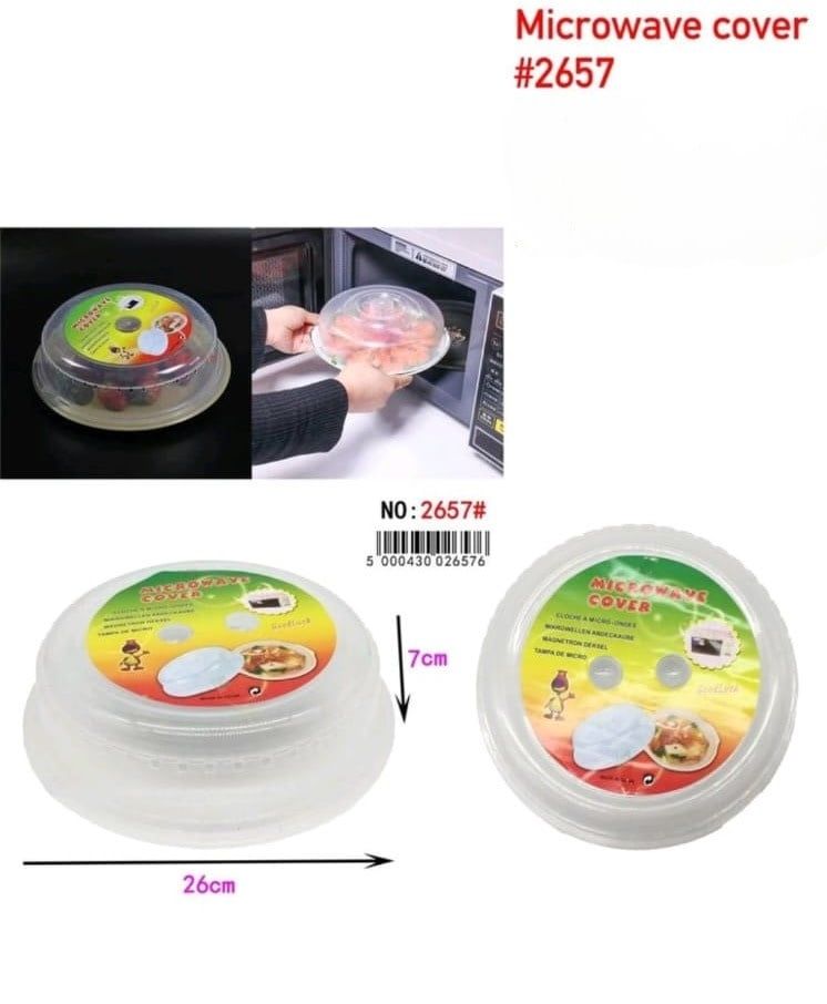MICROWAVE COVER 2657