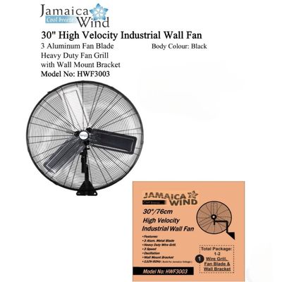 HWF3003 30&quot; HIGH VELOCITY INDUSTRIAL 3 ALUMINIUM FAN BLADE WALL FAN  WITH WALL MOUNT BRACKET