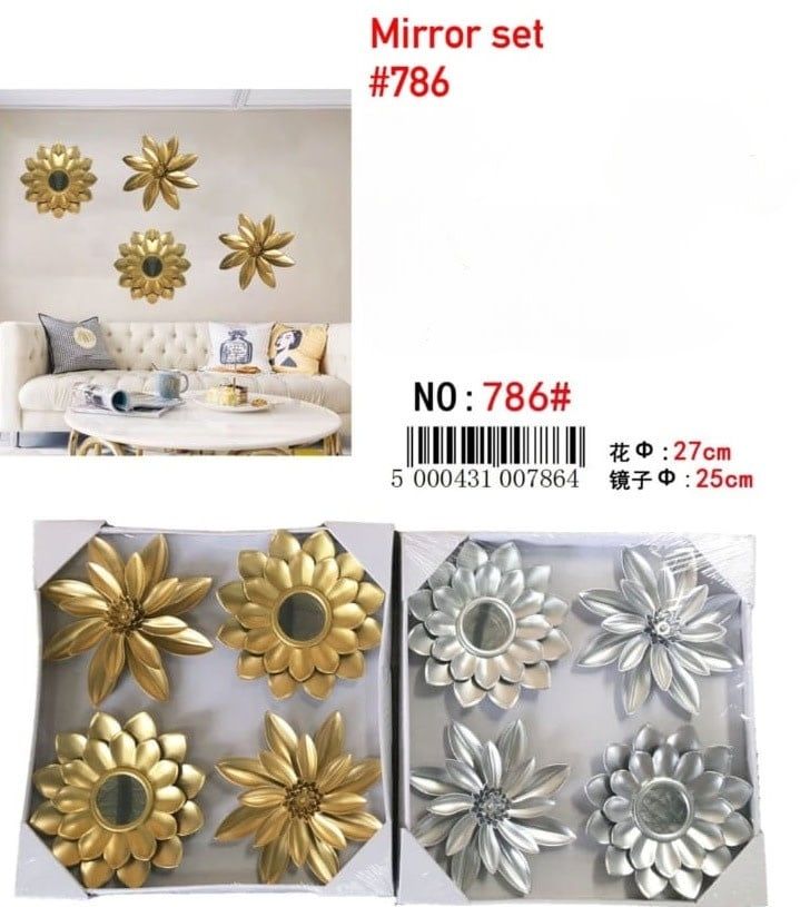 786 MIRROR DECORATION